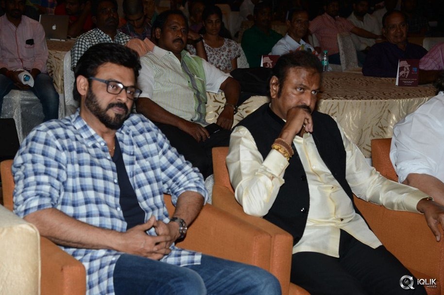 Mohan-Babu-40-Years-Celebrations
